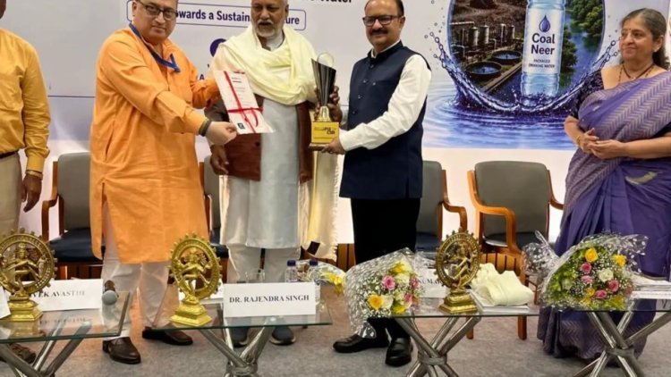 BCCL CMD मनोज कुमार अग्रवाल को ‘फ्रंटलाइन लीडरशिप एक्सीलेंस अवॉर्ड’, Coal NEER पहल की मिली सराहना