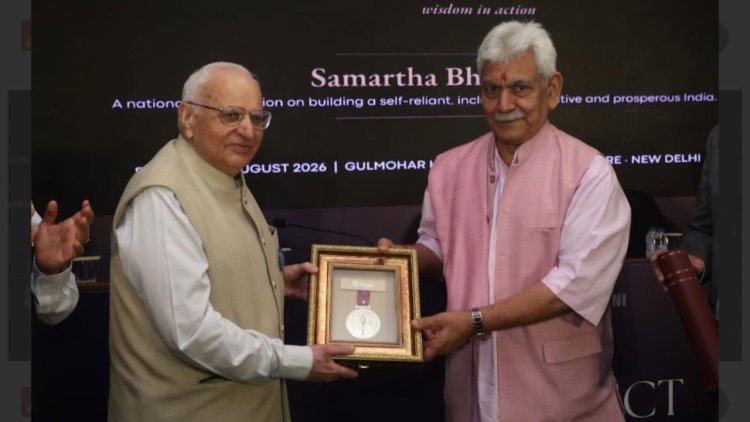 IIT-ISM चेयरमैन प्रो. प्रेम व्रत सम्मानित, 50 PhD स्कॉलर्स को दी दिशा और 524 से अधिक रिसर्च पेपर का रिकॉर्ड