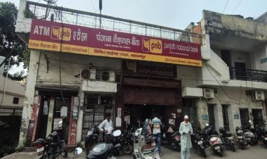 उत्तर प्रदेश: PNB की करेंसी चेस्ट में 17 करोड़ के नकली नोट! 3 मैनेजर सस्पेंड, चार के खिलाफ FIR