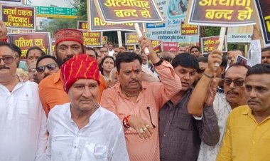 धनबाद में सवर्ण समाज का शक्ति प्रदर्शन, ‘UGC रोल बैक’ की गूंज; आर्थिक आधार पर आरक्षण की मांग