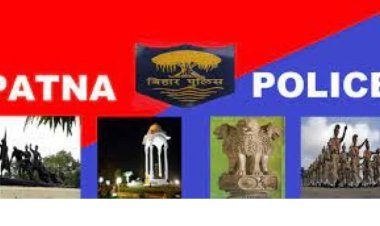 पटना पुलिस में बड़ा फेरबदल, 20 अफसरों का तबादला; 15 थानों में नए थानेदार