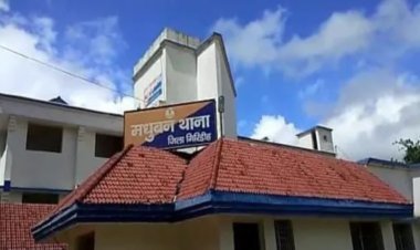 गिरिडीह में ₹5 हजार रिश्वत लेते मुंशी गिरफ्तार, मधुबन थानेदार दिपेश कुमार फरार
