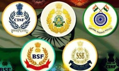 CAPF में 1,554 सब इंस्पेक्टर की बंपर भर्ती, 30 सितंबर तक आवेदन का मौका, जानें डिटेल