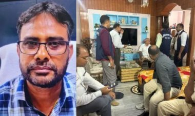 Bihar: GM कमलेश के ठिकानों पर EOU रेड, 4.70 करोड़ की संपत्ति का खुलासा, 16 खाते फ्रीज
