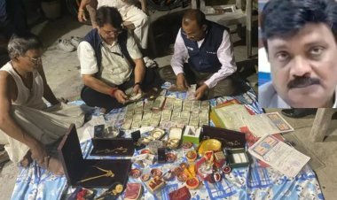 Bihar: अफसर दंपती के ठिकानों पर विजिलेंस रेड, 80 लाख कैश, 52 लाख के गहने मिले