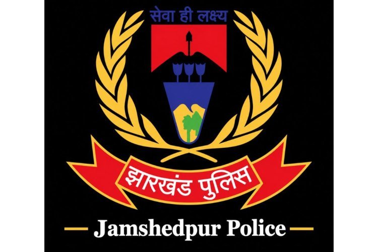 जमशेदपुर पुलिस में बड़ा फेरबदल, 12 इंस्पेक्टर-14 SI का ट्रांसफर, बदले 15 थानेदार