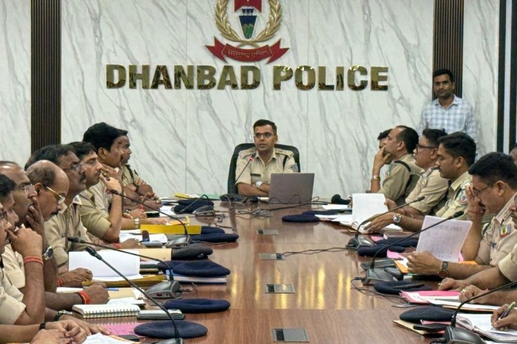 Dhanbad Durga Puja: डीजे बजा तो रद्द होगा लाइसेंस, समिति पर भी होगी कार्रवाई