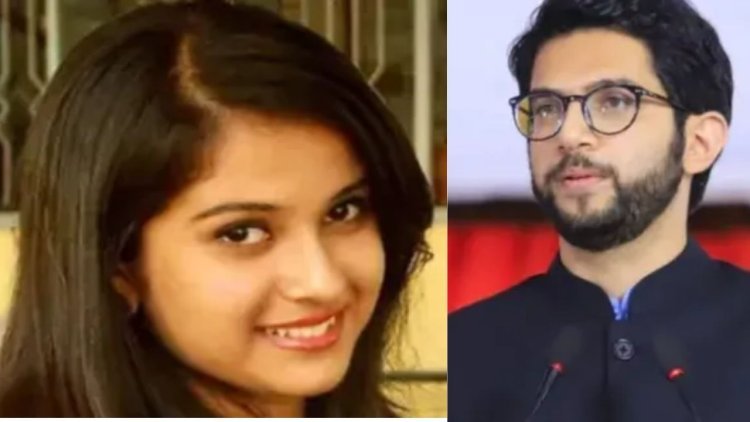 मुंबई: दिशा सालियान केस में बड़ा ट्विस्ट, आदित्य ठाकरे को 500 करोड़ का नोटिस