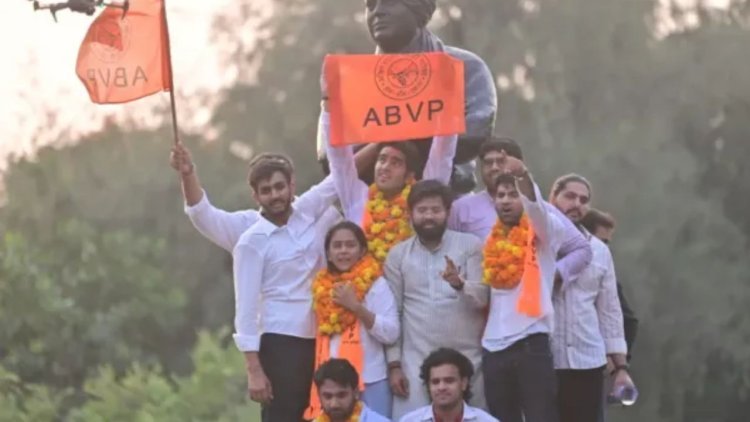 DUSU Result 2026: ABVP की 3 सीटों पर जीत, निर्दलीय शौकीन का ऐतिहासिक जलवा