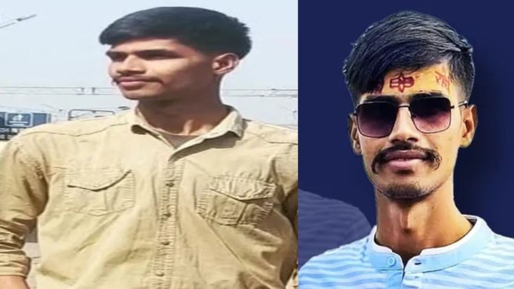 गिरिडीह में दारोगा के बेटे की पीट-पीटकर हत्या, मैगी खाने के दौरान हुआ विवाद