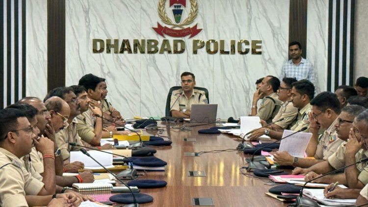 Dhanbad Durga Puja: डीजे बजा तो रद्द होगा लाइसेंस, समिति पर भी होगी कार्रवाई