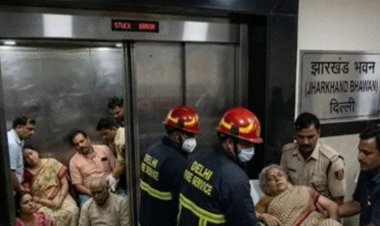 दिल्ली के झारखंड भवन में 1 घंटे लिफ्ट में फंसा पूर्व सांसद का परिवार, 6 बेहोश