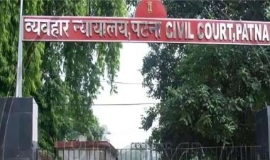 पटना NEET छात्रा मौत केस: CBI की क्लोजर रिपोर्ट पर भड़का कोर्ट, लगाई फटकार