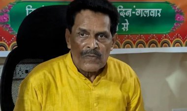 Bihar : आरा में क्षत्रिय कल्याण संगठन अध्यक्ष राम कुमार सिंह की गोली मारकर हत्या
