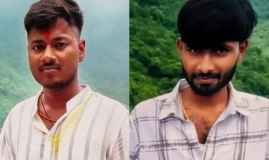 जन्मदिन की खुशियां मातम में बदलीं, बिहार के 2 छात्र की तिलैया डैम में डूबने से मौत
