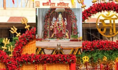 Dhanbad : शक्ति मंदिर में महाअष्टमी पर उमड़ी भीड़, दोपहर 1:30 बजे तक हुए दर्शन