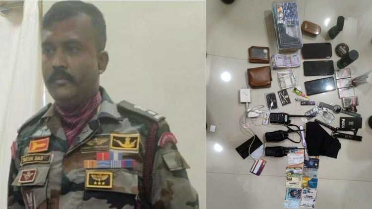 Kolkata : सेना का फर्जी कर्नल बनकर ठगी! आर्मी इंटेलिजेंस और पुलिस ने आरोपी को दबोचा