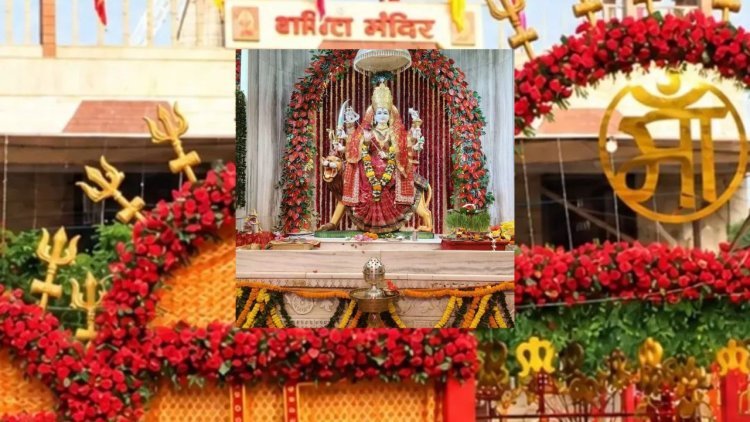 Dhanbad : शक्ति मंदिर में महाअष्टमी पर उमड़ी भीड़, दोपहर 1:30 बजे तक हुए दर्शन